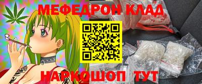 MDMA Premium VHQ Ликино-Дулёво