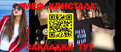 MDMA Premium VHQ Ликино-Дулёво