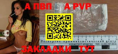 MDMA Premium VHQ Ликино-Дулёво