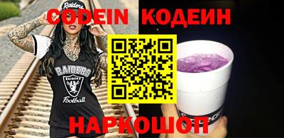 MDMA Premium VHQ Ликино-Дулёво
