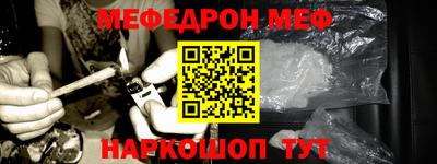 наркотики Лесосибирск