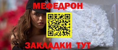 MDMA Premium VHQ Ликино-Дулёво