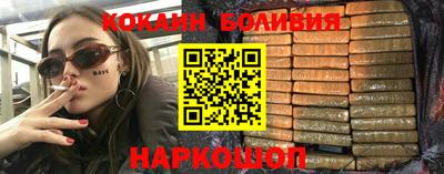 MDMA Premium VHQ Ликино-Дулёво
