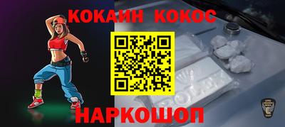 MDMA Premium VHQ Ликино-Дулёво