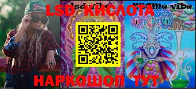 MDMA Premium VHQ Ликино-Дулёво