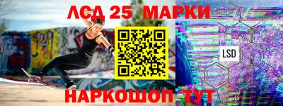 наркотики Лесосибирск