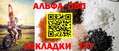наркотики Лесосибирск
