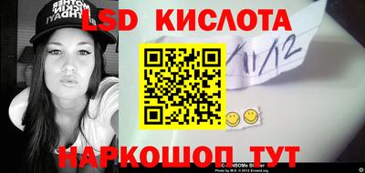 MDMA Premium VHQ Ликино-Дулёво