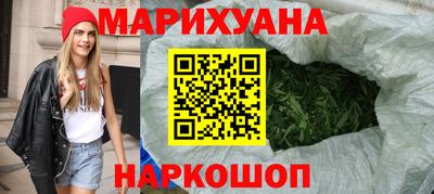 наркотики Лесосибирск