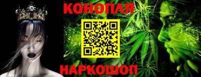 наркотики Лесосибирск