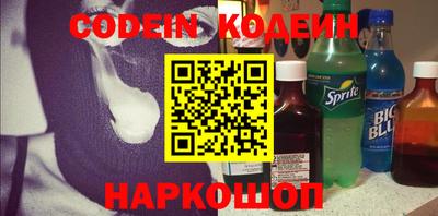 MDMA Premium VHQ Ликино-Дулёво