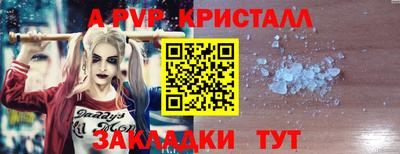 наркотики Лесосибирск