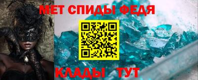 MDMA Premium VHQ Ликино-Дулёво