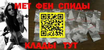 гашишное масло Ливны