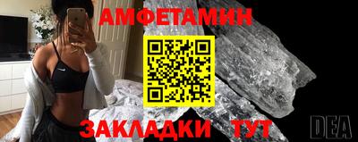 MDMA Premium VHQ Ликино-Дулёво