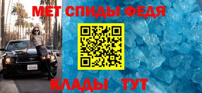 наркотики Лесосибирск