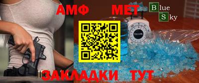 гашишное масло Ливны
