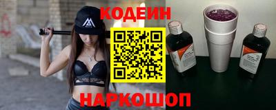 MDMA Premium VHQ Ликино-Дулёво