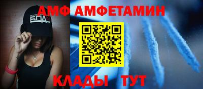 наркотики Лесосибирск
