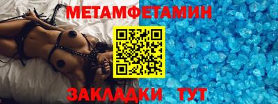 MDMA Premium VHQ Ликино-Дулёво
