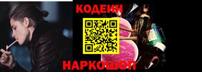 MDMA Premium VHQ Ликино-Дулёво