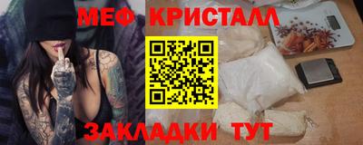 гашишное масло Ливны