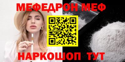 гашишное масло Ливны