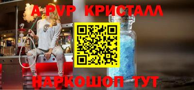 наркотики Лесосибирск